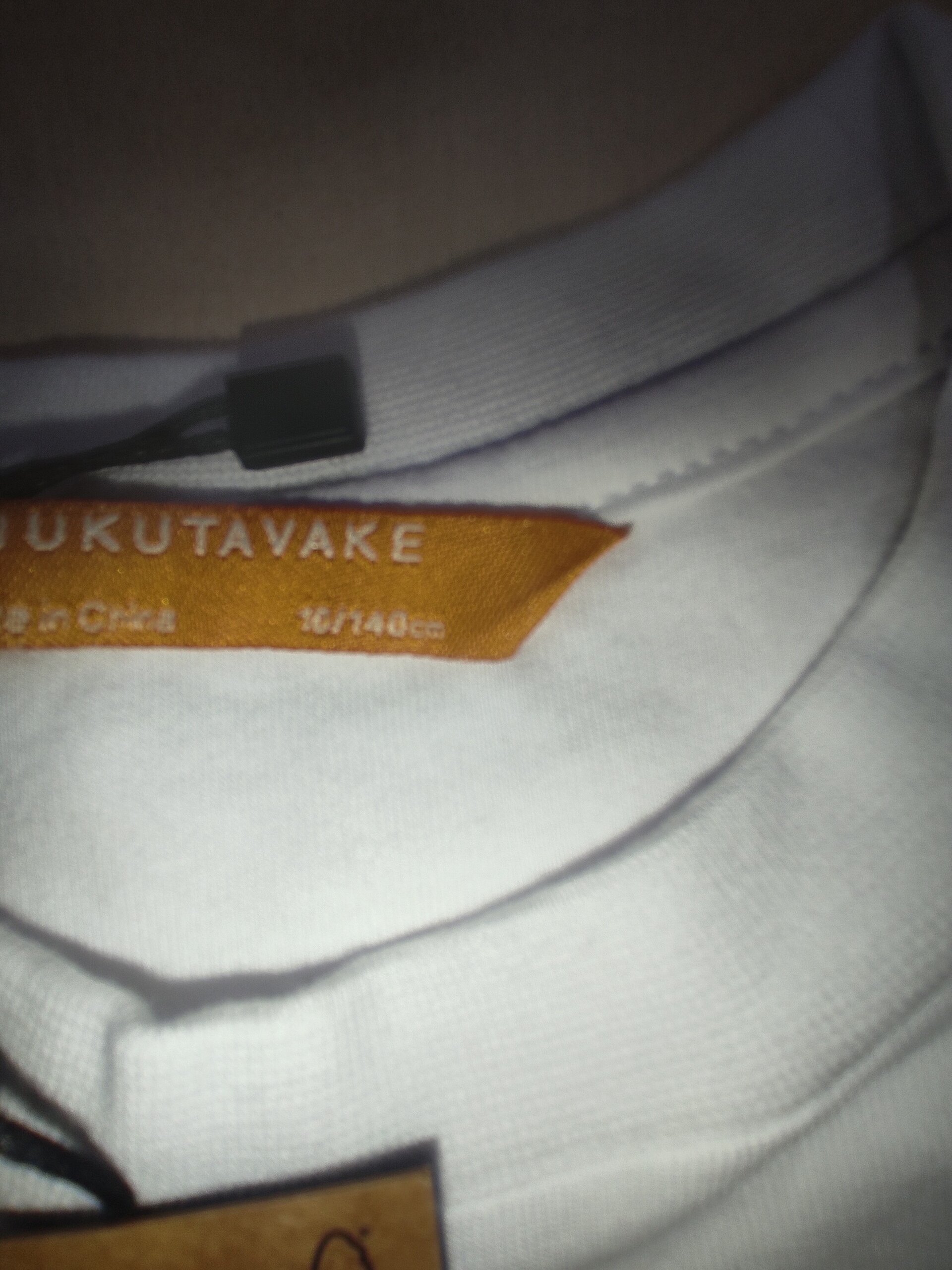 Camiseta blanca  surf 10 años - 4