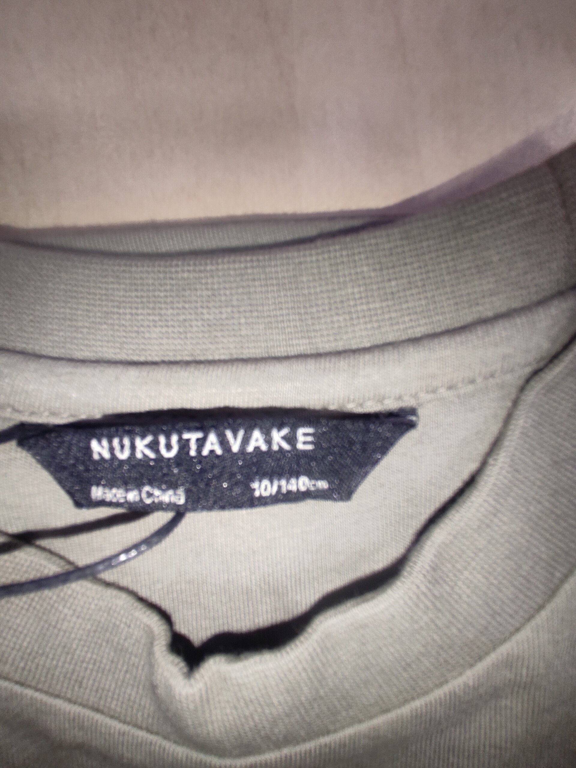 Camiseta gris  desert 10 años - 3